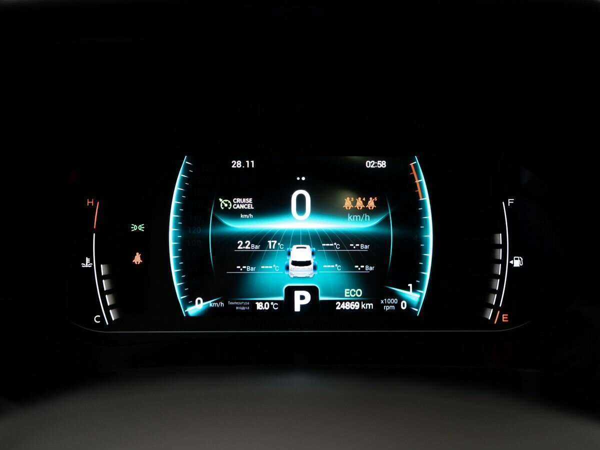 Купить Чери Тигго 7 Про, 2020, 24 800 км.. Фото: #12