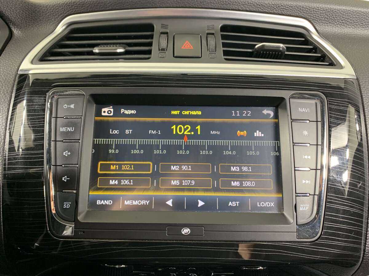 Купить Лифан Солано, 2016, 69 522 км.. Фото: #12