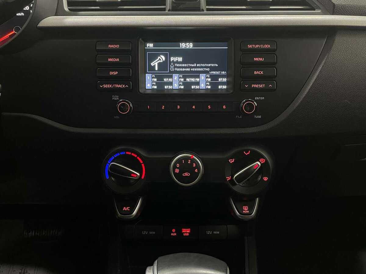 Купить Киа Рио, 2020, 21 531 км.. Фото: #7