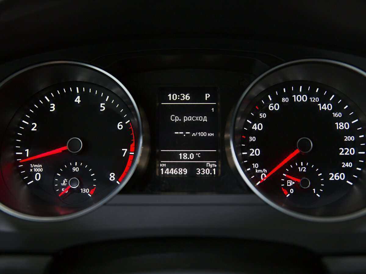 Купить Фольксваген Джетта, 2015, 144 689 км.. Фото: #8