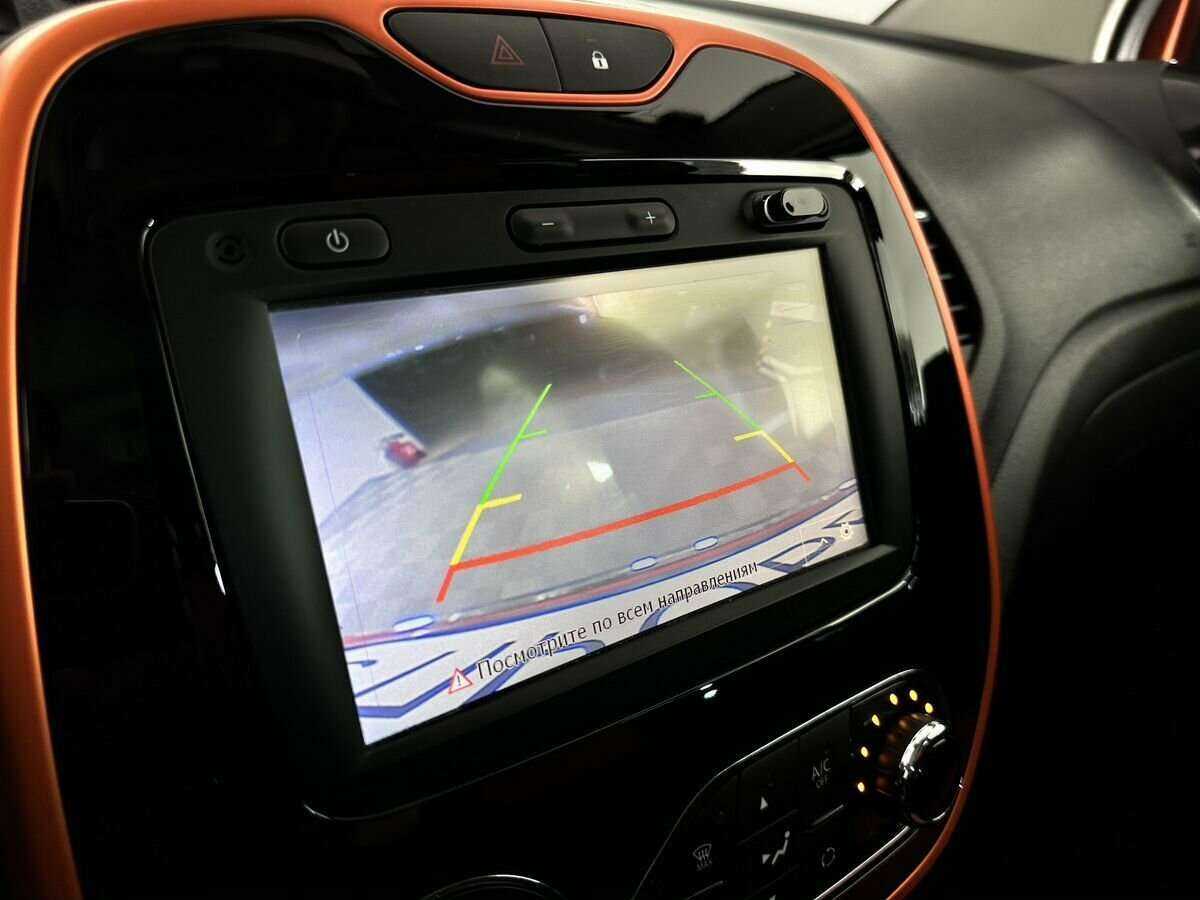 Купить Рено Каптюр, 2016, 63 974 км.. Фото: #13