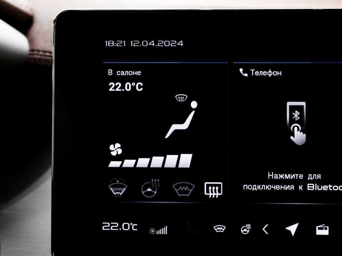 Купить Джили Кулрэй, 2021, 31 250 км.. Фото: #15