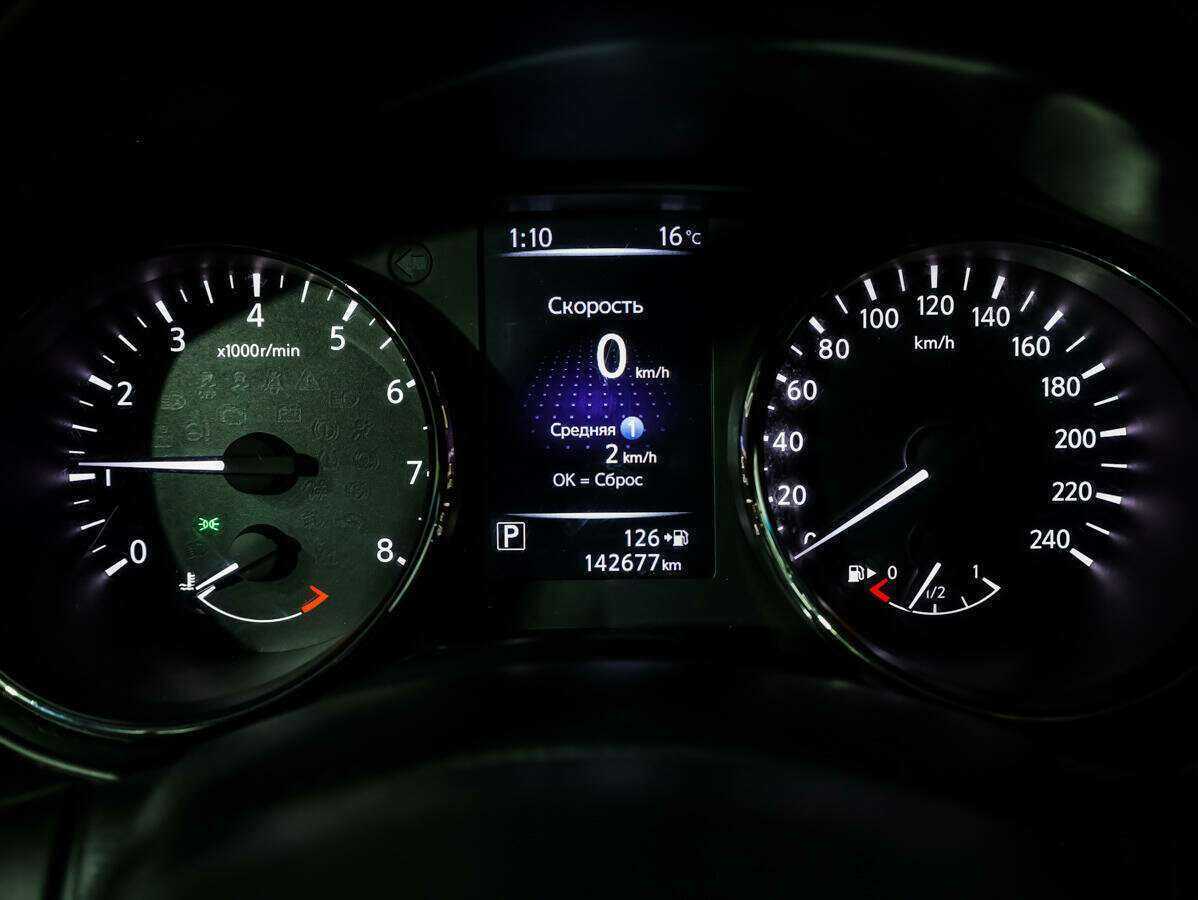 Купить Ниссан Кашкай, 2019, 129 281 км.. Фото: #21