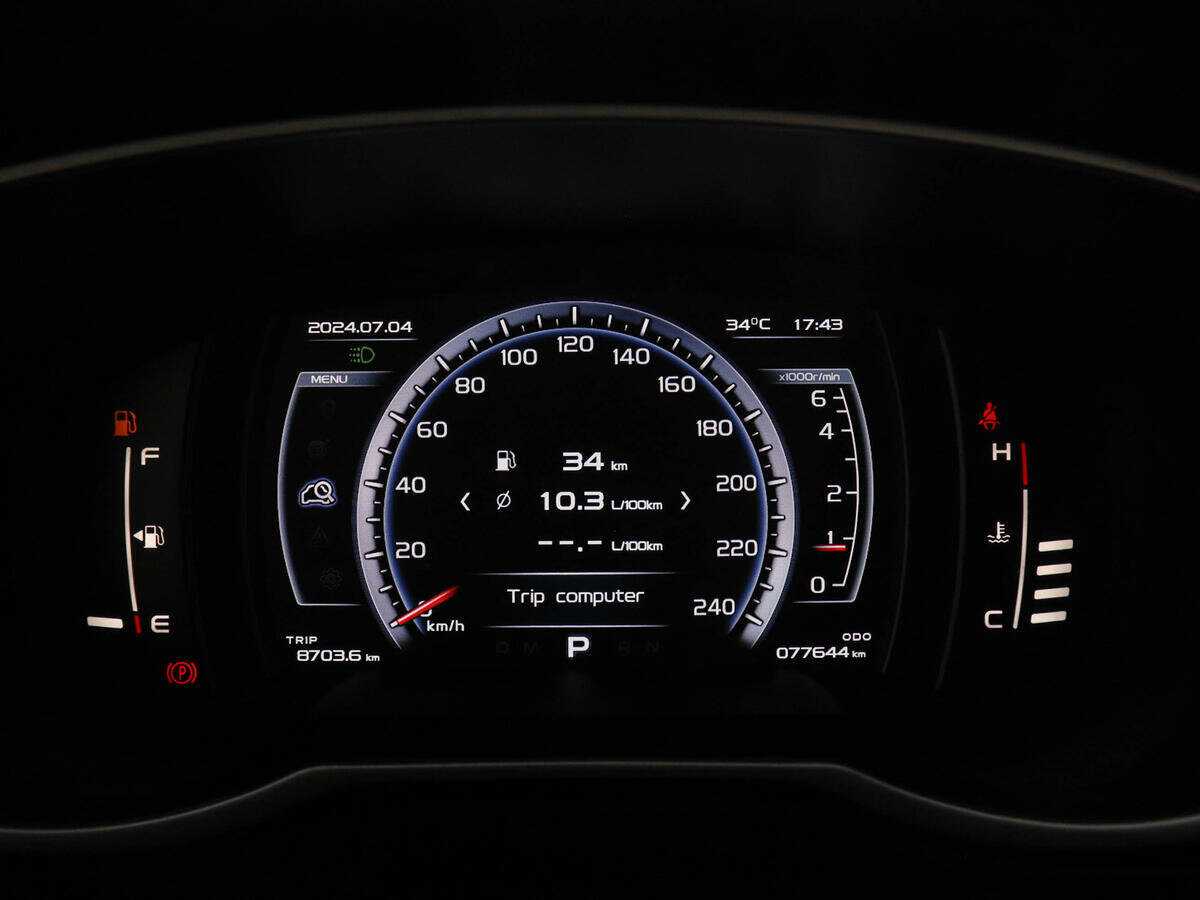 Купить Джили Атлас, 2020, 77 576 км.. Фото: #10