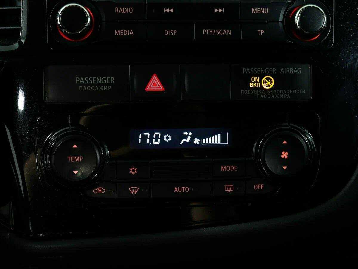 Купить Митсубиши Оутлэндер, 2012, 118 685 км.. Фото: #13