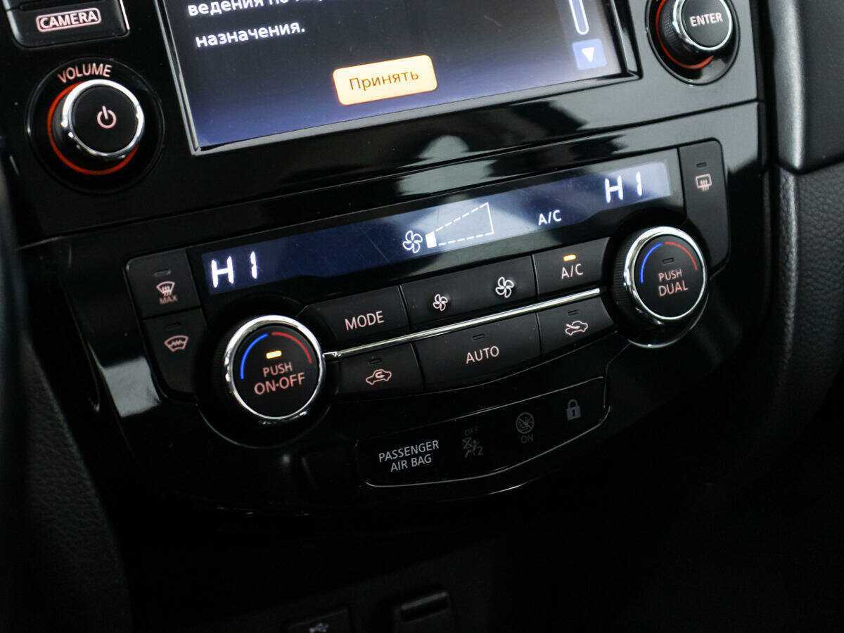 Купить Ниссан Кашкай, 2019, 160 294 км.. Фото: #12