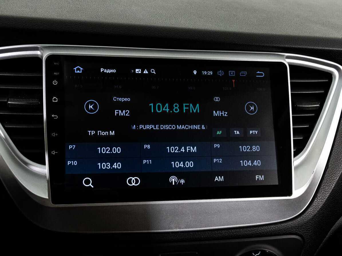 Купить Хендай Солярис, 2017, 118 860 км.. Фото: #13