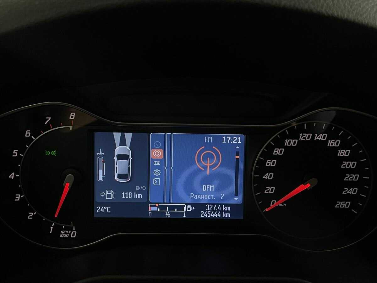 Купить Форд Мондео, 2012, 245 444 км.. Фото: #10