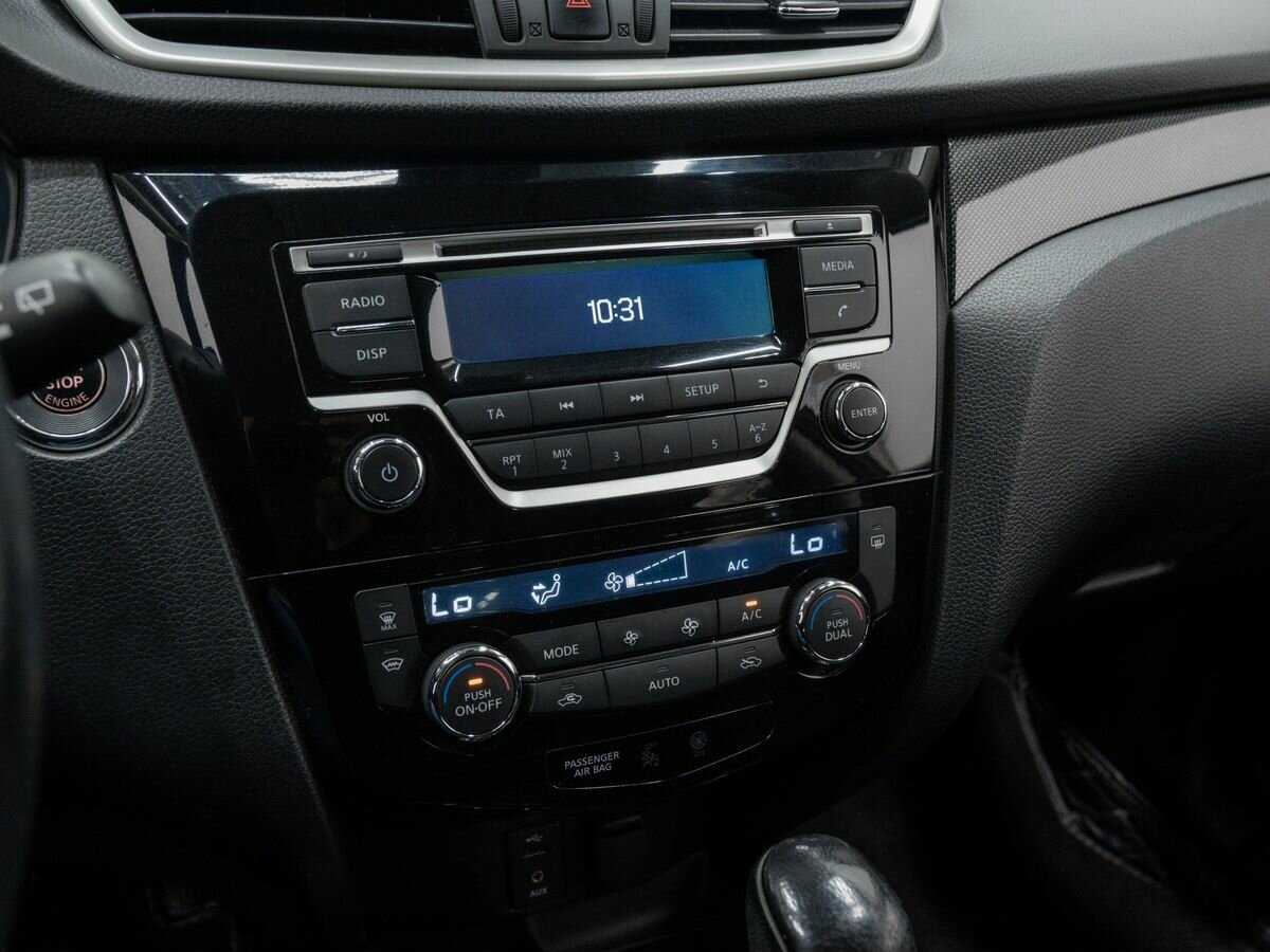 Купить Ниссан Икс-Трейл, 2015, 201 421 км.. Фото: #18