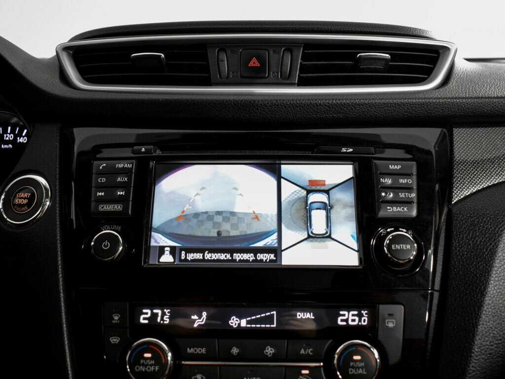 Купить Ниссан Икс-Трейл, 2015, 175 500 км.. Фото: #20