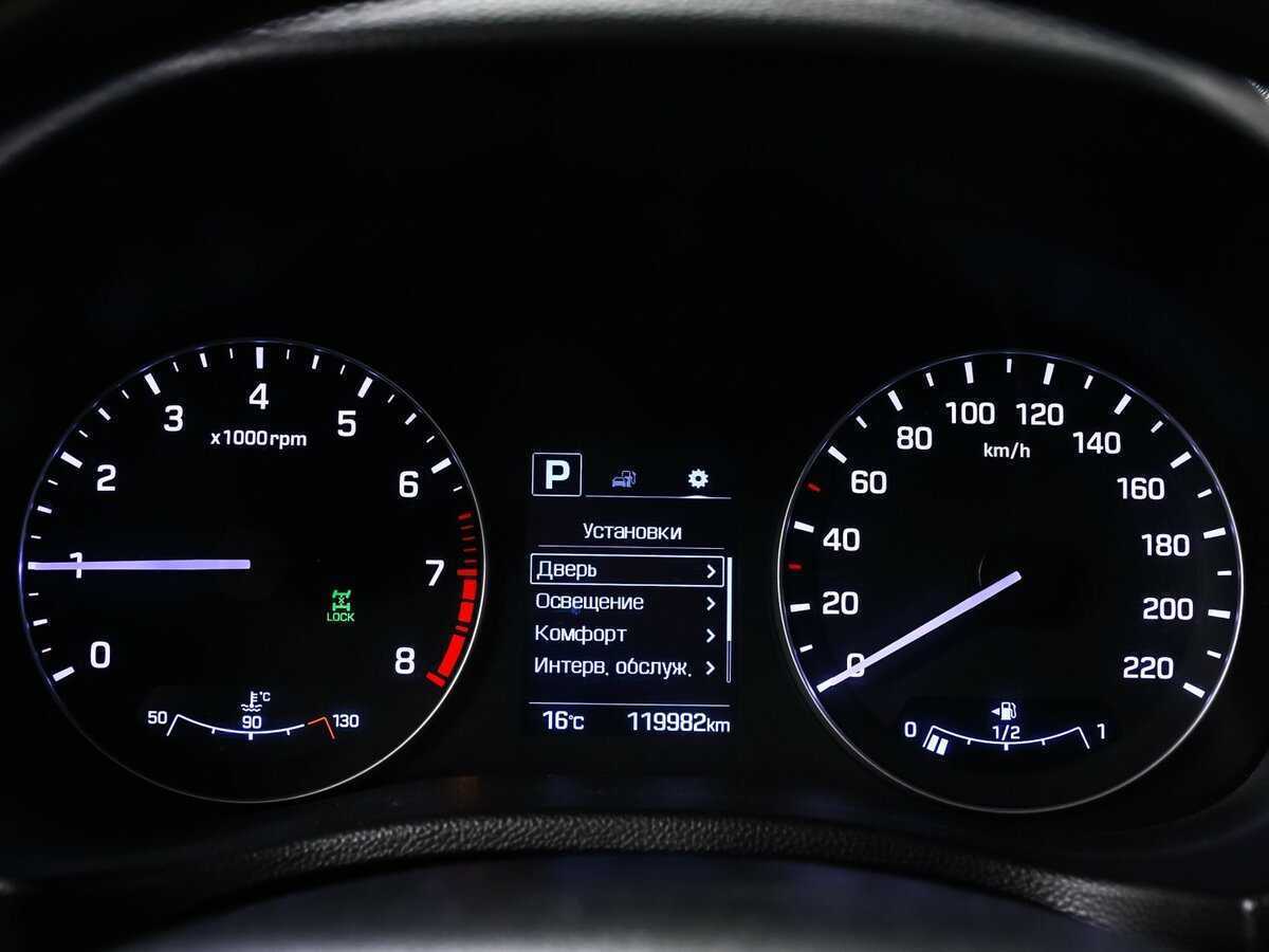 Купить Хендай Крета, 2018, 119 981 км.. Фото: #9