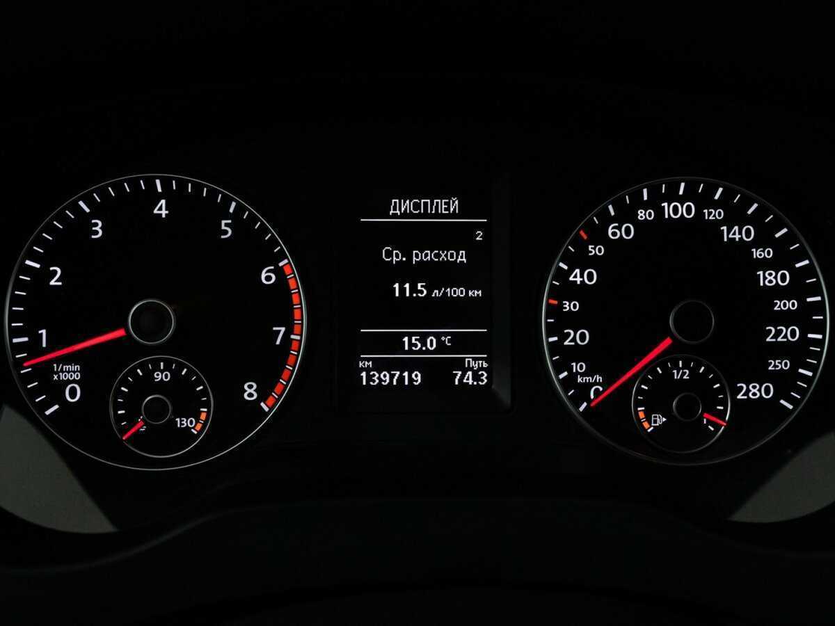 Купить Фольксваген Джетта, 2014, 139 716 км.. Фото: #11