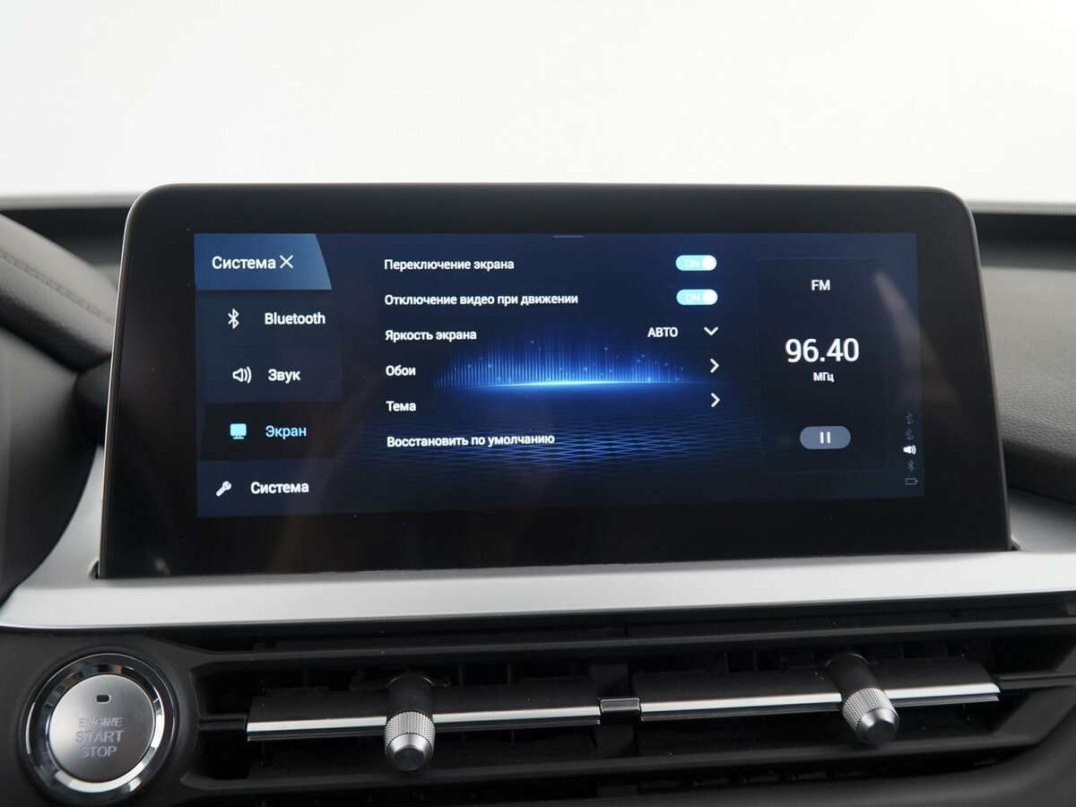 Купить Чери Тигго 7 Про, 2021, 73 693 км.. Фото: #22