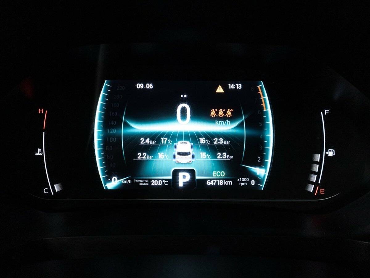 Купить Чери Тигго 7 Про, 2021, 64 715 км.. Фото: #11