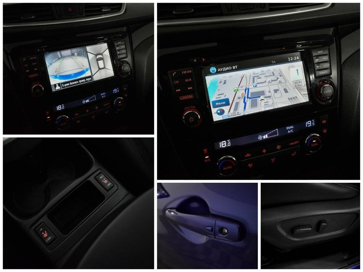 Купить Ниссан Кашкай, 2014, 126 175 км.. Фото: #12