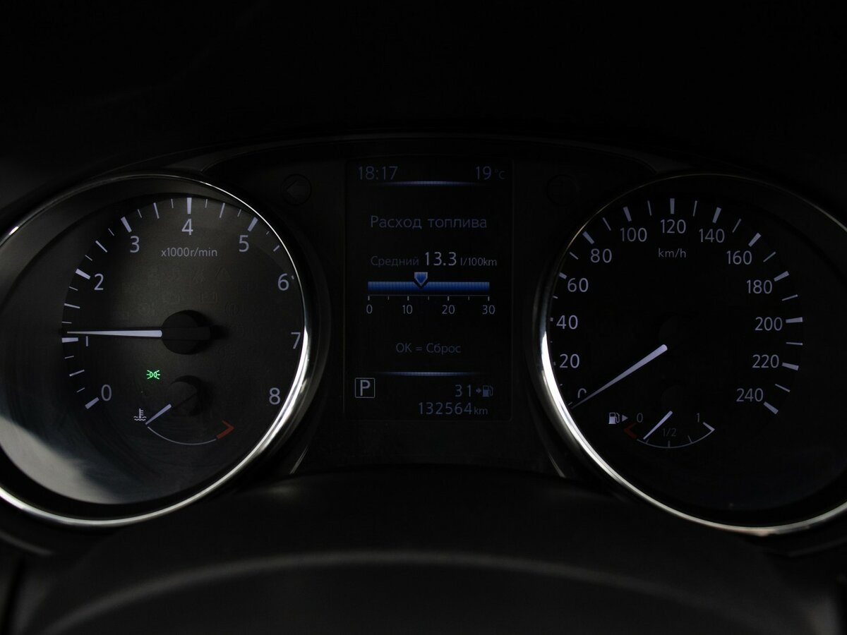 Купить Ниссан Кашкай, 2021, 132 000 км.. Фото: #9