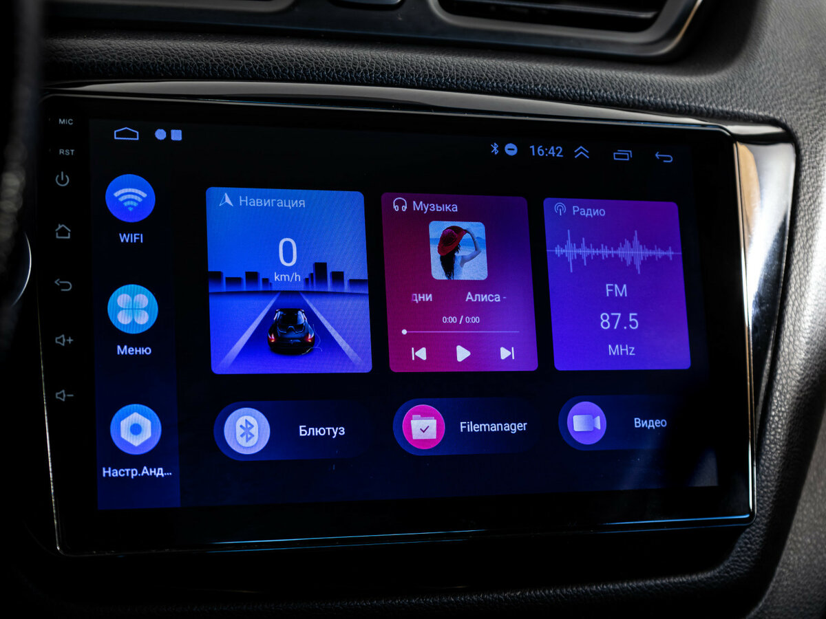 Купить Киа Рио, 2012, 164 489 км.. Фото: #11