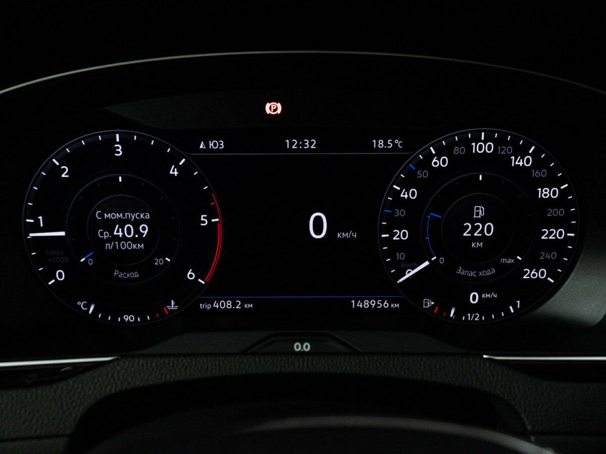 Купить Фольксваген Пассат, 2017, 147 000 км.. Фото: #11