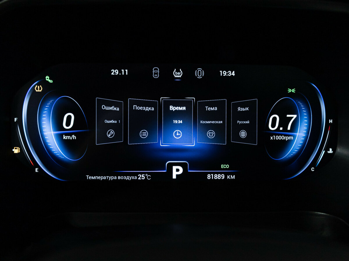 Купить Чери Тигго 8 Про, 2021, 81 886 км.. Фото: #11