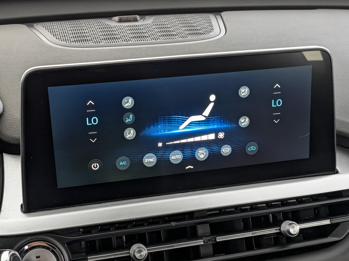 Купить Чери Тигго 7 Про, 2022, 120 124 км.. Фото: #26