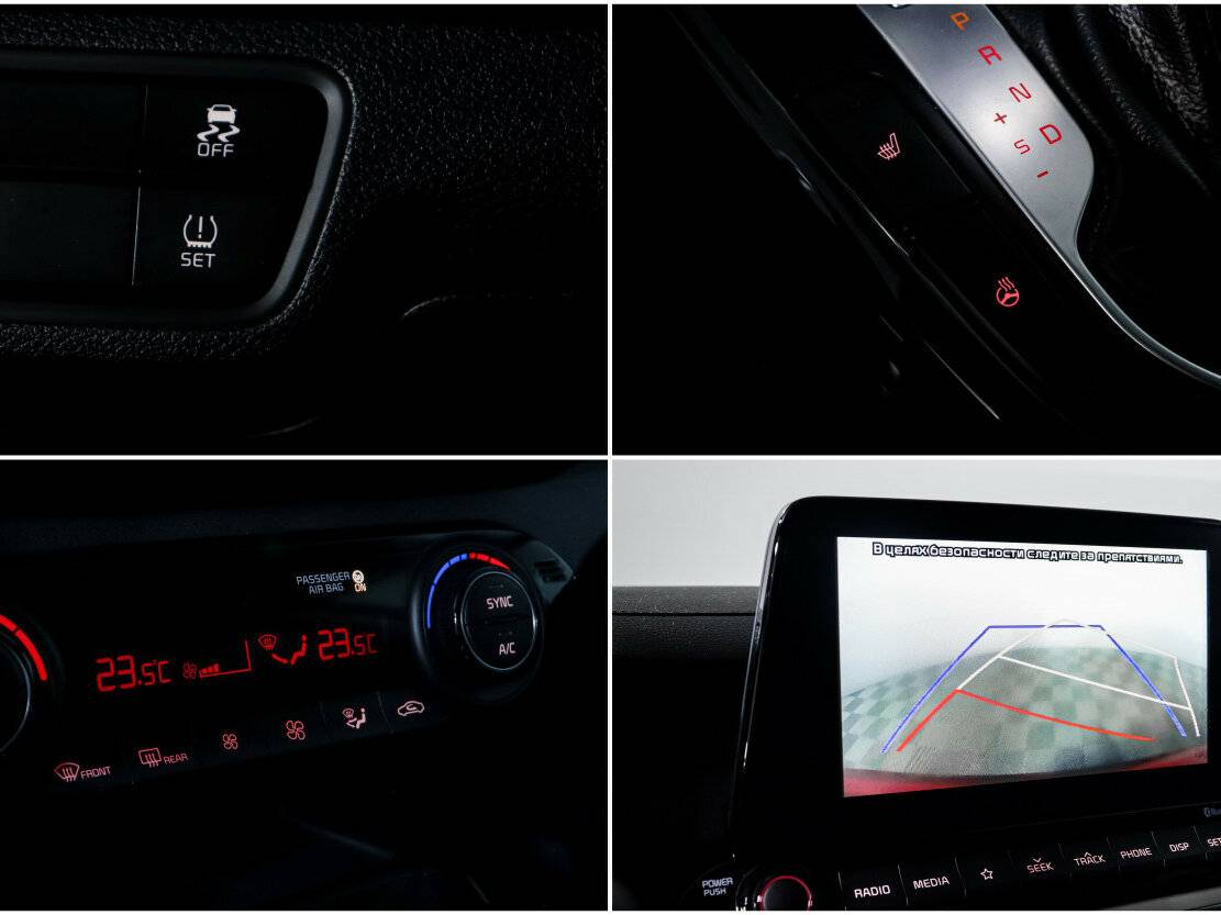 Купить Киа Церато, 2019, 93 000 км.. Фото: #12