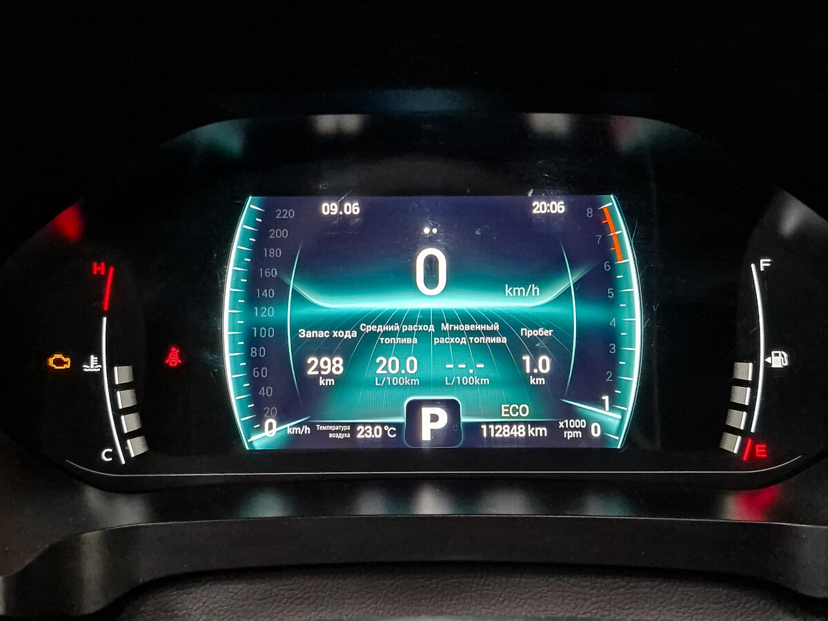 Купить Чери Тигго 7 Про, 2022, 112 847 км.. Фото: #15