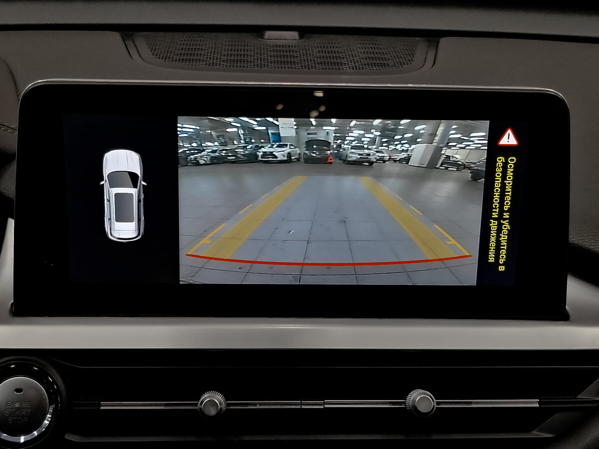 Купить Чери Тигго 7 Про, 2022, 112 847 км.. Фото: #25