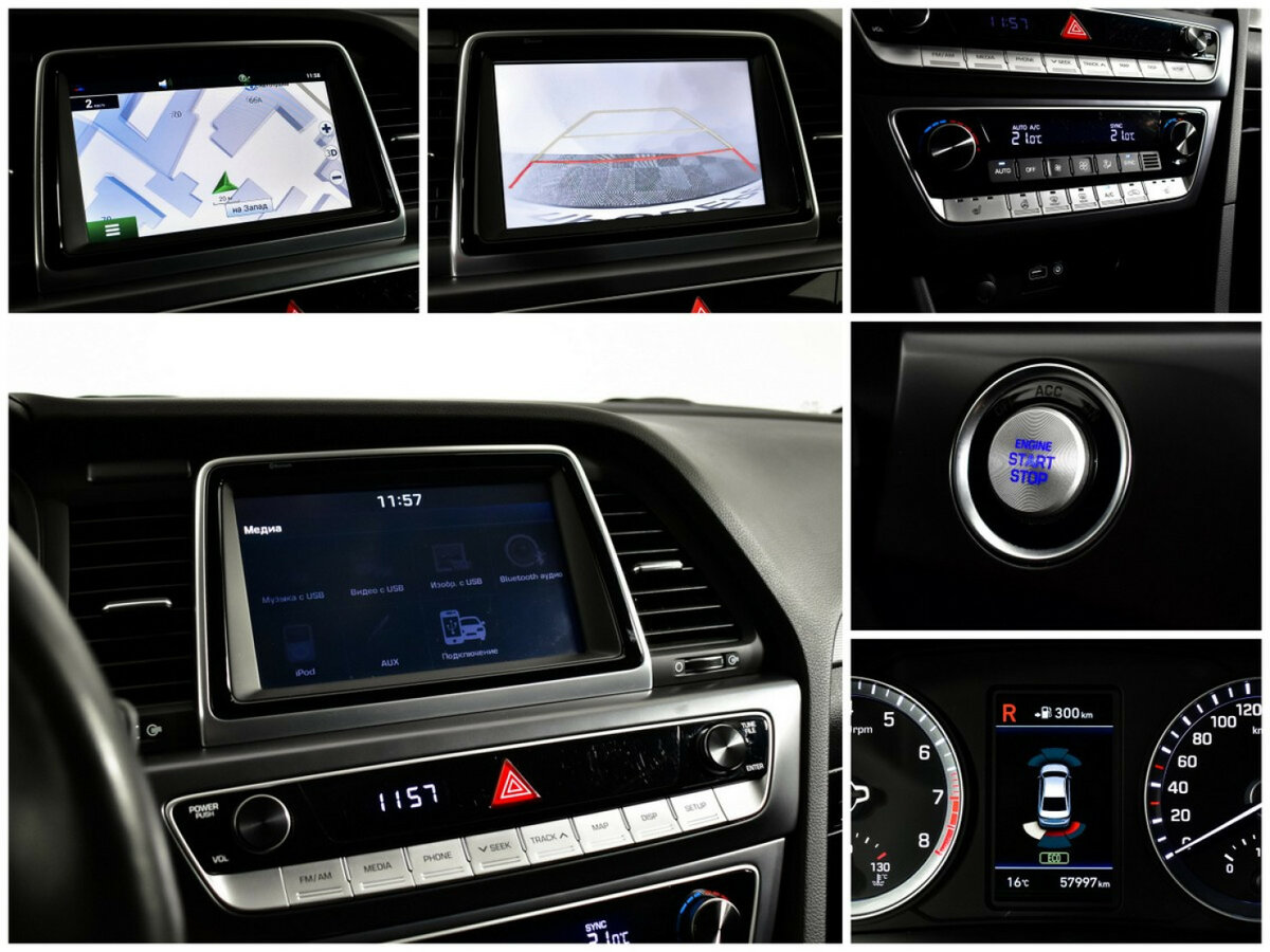 Купить Хендай Соната, 2018, 120 057 км.. Фото: #14