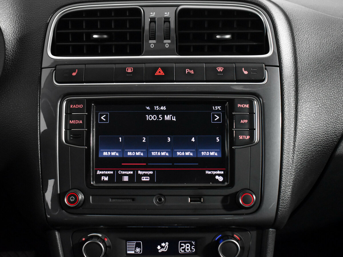 Купить Фольксваген Поло, 2019, 86 700 км.. Фото: #13