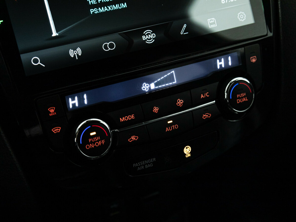 Купить Ниссан Икс-Трейл, 2017, 108 716 км.. Фото: #13