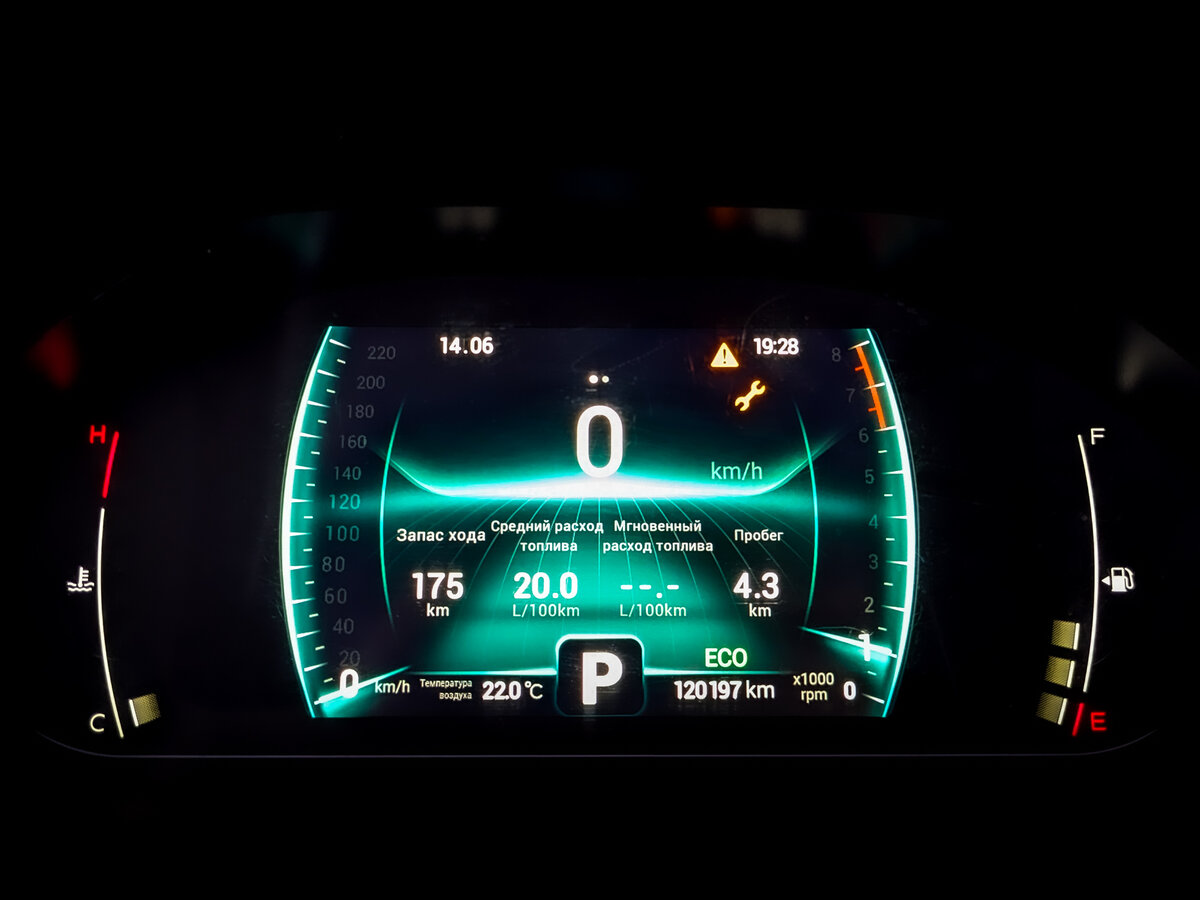 Купить Чери Тигго 7 Про, 2022, 120 191 км.. Фото: #12