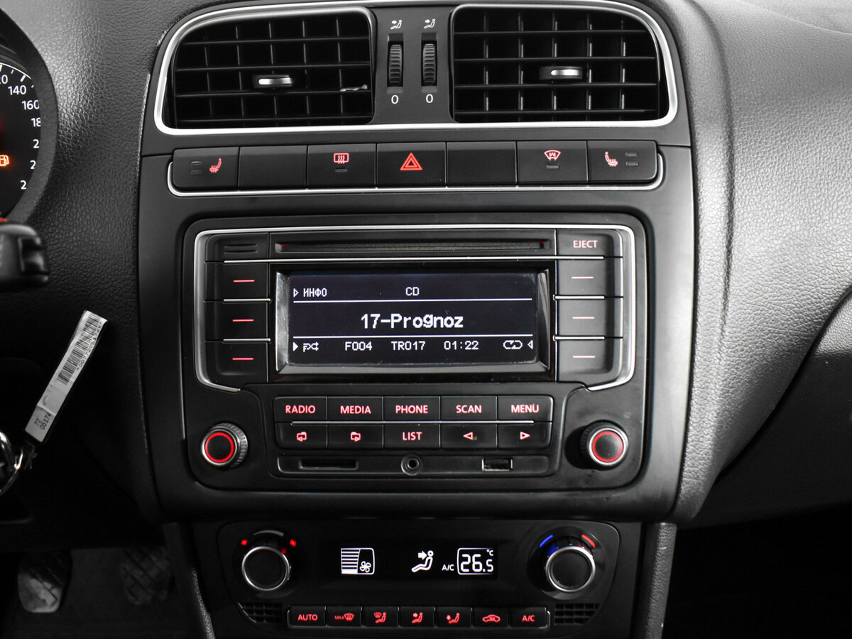 Купить Фольксваген Поло, 2015, 240 000 км.. Фото: #13