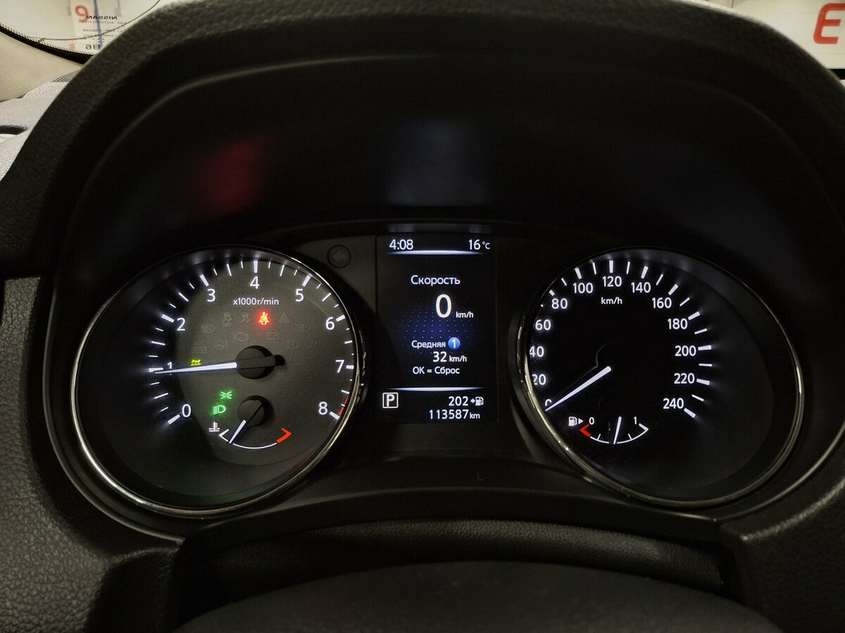 Купить Ниссан Икс-Трейл, 2019, 113 556 км.. Фото: #12